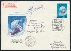 Vitalij Mihajlovics Zsolobov (1937-) szovjet űrhajós aláírása emlékborítékon / Signature of Vitaly Zholobov (1937- ) Soviet astronaut on envelope