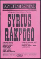 1975 A Syrius és Rákfogó együttesek Egyetemi Színpadi műsorlapja Szakcsi Lakatos Bélával a fellépők között, szép állapotban