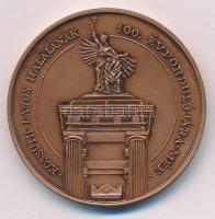 Lebó Ferenc (1960-) 1994. Kossuth Lajos halálának 100. évfordulójára / MÉE XXIV. Vándorgyűlése Budapest kétoldalas bronz emlékérem (42,5mm) T:1- Adamo BP41