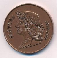 2008. "81. Bélyegnap - A reneszánsz évére - Nemzetközi Bélyegkiállítás - HUNFILA 2008.05.16-18....