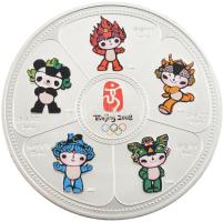 Kína 2008. "XXIX. Olimpia - Peking 2008 / Kabalaállatok" ezüstözött, multicolor bronz emlékérem, eredeti dísztokban, tanúsítvánnyal és leírással (50mm) T:PP China 2008. "XXIX Olympic Games - Beijing 2008 / Mascots" silver-plated, multicolored bronze commemorative medallion in its original case, with certificate and a description sheet (50mm) C:PP