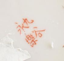 Kutani japán díszváza, korall alapon arany festéssel, stilizált krizantém motívummal, porcelán, jelz...