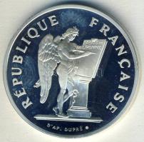 Franciaország 1989. 100Fr Ag "Emberi jogok" T:PP Csak 40.000db!