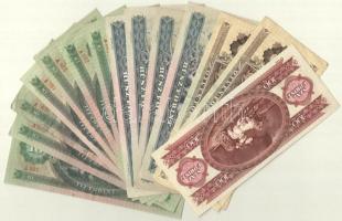 1962-1995. 10Ft-100Ft (14db) T:II-III