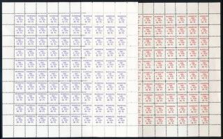 MABÉOSZ tagsági bélyeg 2 százas teljes ív 1981 és 1982 II. félév