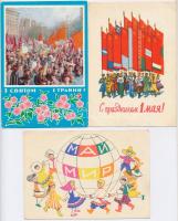 6 db MODERN szovjet propagandalap Május 1. / 6 modern Soviet propaganda postcards (May 1)