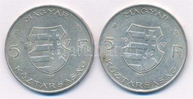 1947. 5Ft Ag "Kossuth" (2x) T:2,2- patina
Adamo F8.1