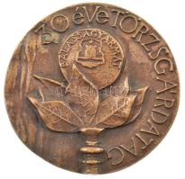 ~1970-1980. 30 éve törzsgárdatag - Balassagyarmat egyoldalas bronz emlékérem (84mm) T:1- kis patina