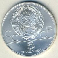 Szovjetunió 1980. 5R Ag "Olimpia-gimnasztika" T:1