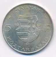 1947. 5Ft Ag "Kossuth" T:1- patina 
Adamo F8.1