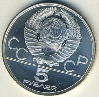 Szovjetunió 1980. 5R Ag "Olimpia-gorodki" T:1