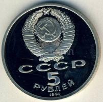 Szovjetunió 1991. 5R "Moszkva-Mihály Arkangyal Székesegyház" T:PP