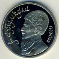 Szovjetunió 1991. 1R "Makhtumkuli költő" T:PP