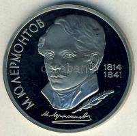 Szovjetunió 1989. 1R "Lemontov" T:PP