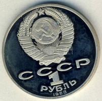 Szovjetunió 1989. 1R "Lev Tolsztoj" T:PP