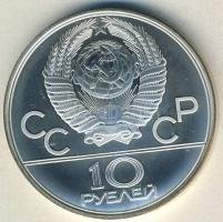 Szovjetunió 1980. 10R Ag "Olimpia-rénszarvas verseny" T:1