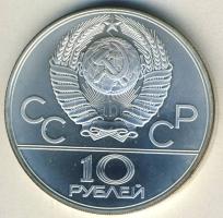Szovjetunió 1980. 10R Ag "Olimpia-kötélhúzás" T:1
