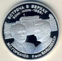 Szovjetunió 1989. "Gorbacsov látogatása az NSZK-ban" Ag emlékérem 31,37g T:PP