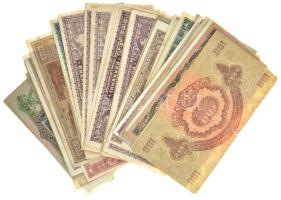 52db-os vegyes Pengő bankjegytétel, közte 1941. 20P "C 103 000202" alacsony sorszámmal és ...