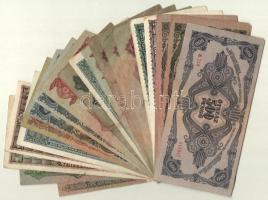 1930-1946. 20db-os pengő bankjegytétel, közte 1930. 20P T:III,III- közte szakadt darabok is