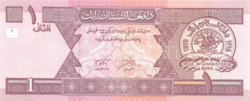 Afganisztán 9 db klf modern bankjegy T:I