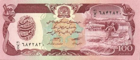 Afganisztán 9 db klf modern bankjegy T:I