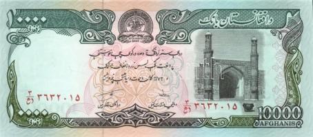 Afganisztán 9 db klf modern bankjegy T:I
