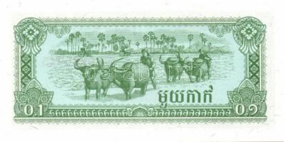 Kambodzsa 27db klf modern bankjegy T:I, I-,II