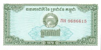 Kambodzsa 27db klf modern bankjegy T:I, I-,II