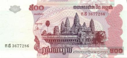 Kambodzsa 27db klf modern bankjegy T:I, I-,II