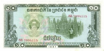 Kambodzsa 27db klf modern bankjegy T:I, I-,II