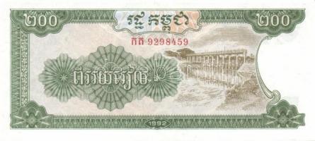 Kambodzsa 27db klf modern bankjegy T:I, I-,II