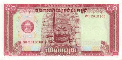 Kambodzsa 27db klf modern bankjegy T:I, I-,II
