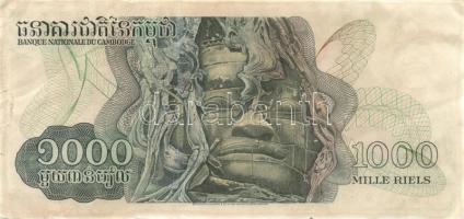 Kambodzsa 27db klf modern bankjegy T:I, I-,II