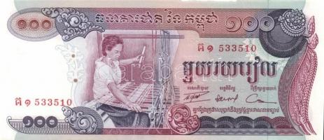 Kambodzsa 27db klf modern bankjegy T:I, I-,II