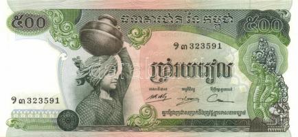 Kambodzsa 27db klf modern bankjegy T:I, I-,II