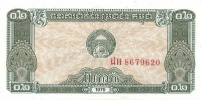 Kambodzsa 27db klf modern bankjegy T:I, I-,II