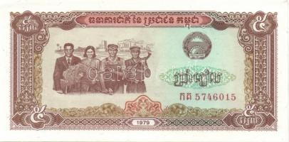 Kambodzsa 27db klf modern bankjegy T:I, I-,II