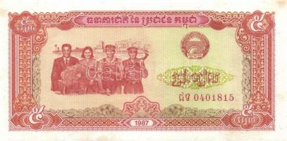 Kambodzsa 27db klf modern bankjegy T:I, I-,II