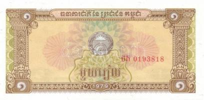 Kambodzsa 27db klf modern bankjegy T:I, I-,II