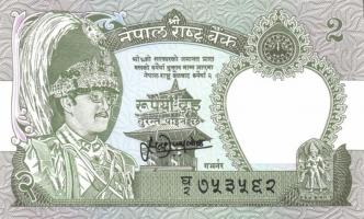 Nepál 7db klf modern bankjegy T:I