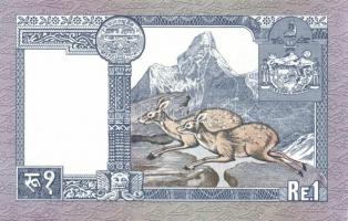 Nepál 7db klf modern bankjegy T:I