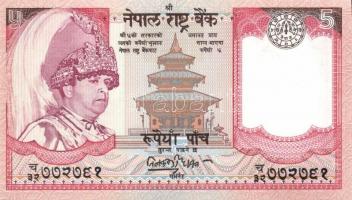 Nepál 7db klf modern bankjegy T:I