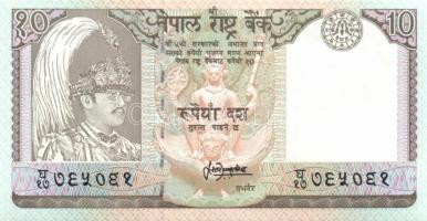Nepál 7db klf modern bankjegy T:I
