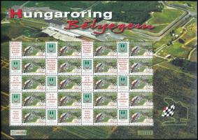 2005 Hungaroring bélyegem promóciós teljes ív sorszámmal (10.000)