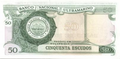 Mozambik 8db klf modern bankjegy T:I