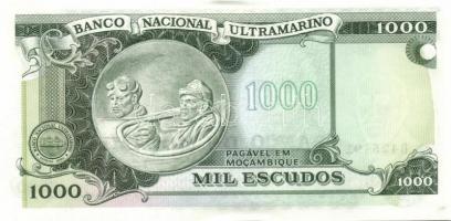 Mozambik 8db klf modern bankjegy T:I