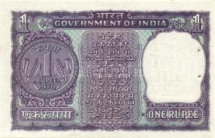 India 5db klf modern bankjegy T:I