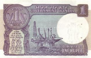 India 5db klf modern bankjegy T:I