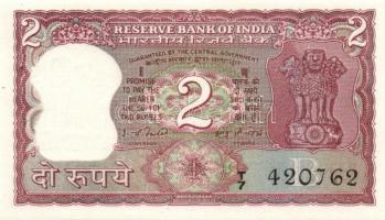 India 5db klf modern bankjegy T:I